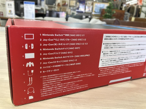 おもちゃのNintendo Switch