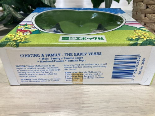 おもちゃの八王子