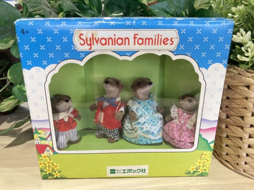 八王子