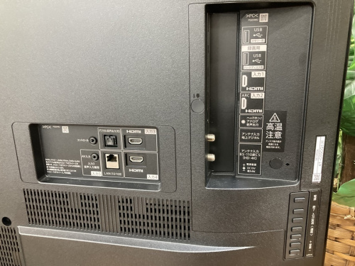 AT-C55CQ1の家電