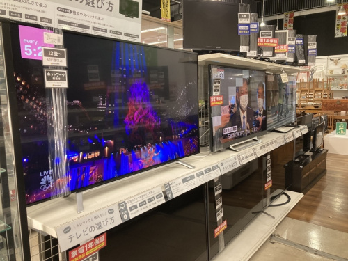 トレファクブログ画像５