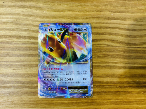 ポケモンカードのポケモン