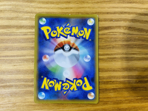 ポケモンのカビゴン