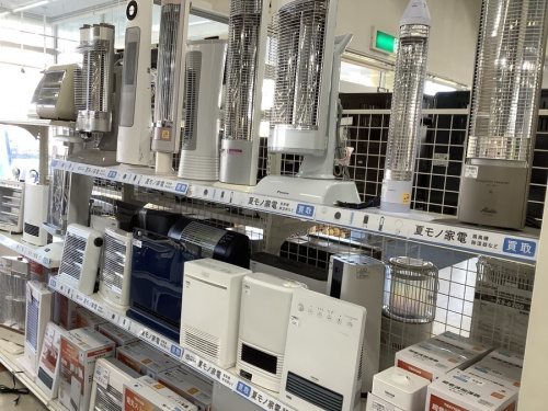 八王子の家電