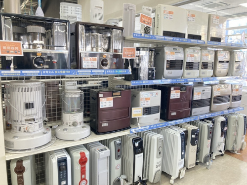 家電