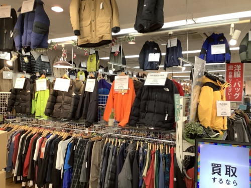 ホビーのファッション