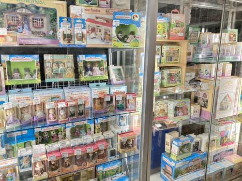 おもちゃの八王子