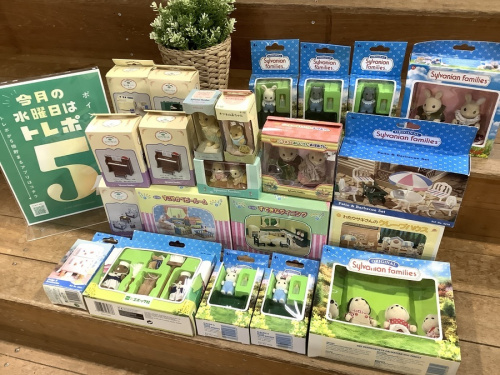 ホビーのシルバニアファミリー