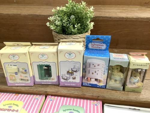 Sylvanian Familiesのおもちゃ