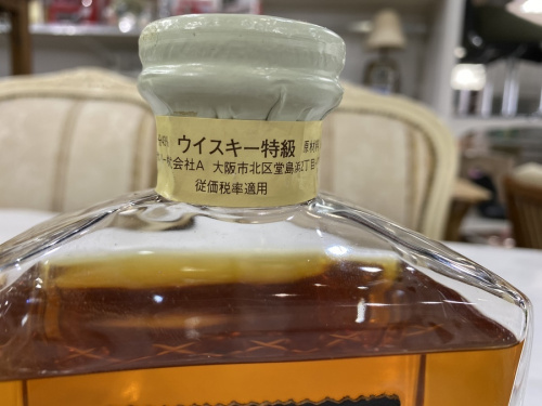 ジャパニーズのお酒