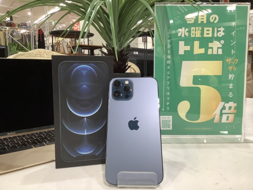 デジタル家電のIPHONE
