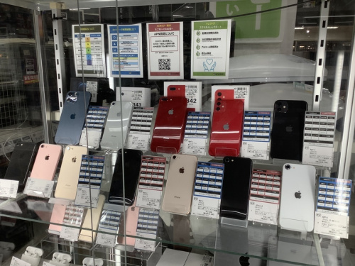 21年12月14日：画像９