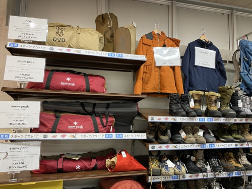 21年12月16日：画像１０