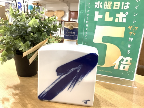 ジャパニーズのSUNTORY