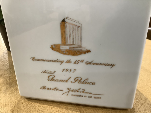 SUNTORYのサントリ－