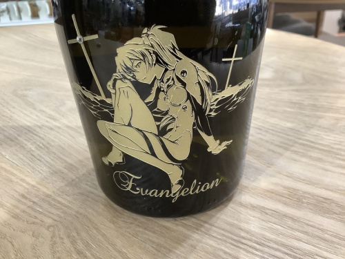 アスカラングレーのお酒