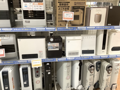 冷蔵庫のドラム式洗濯機