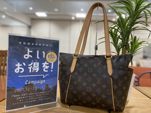 ヴィトンのモノグラム