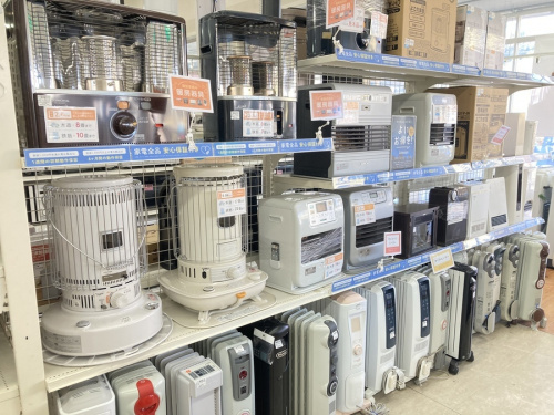 家電