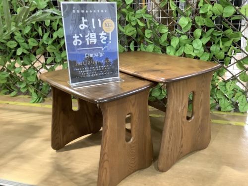 アーコールのERCOL