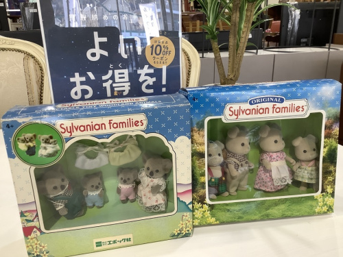 ホビーのシルバニアファミリー