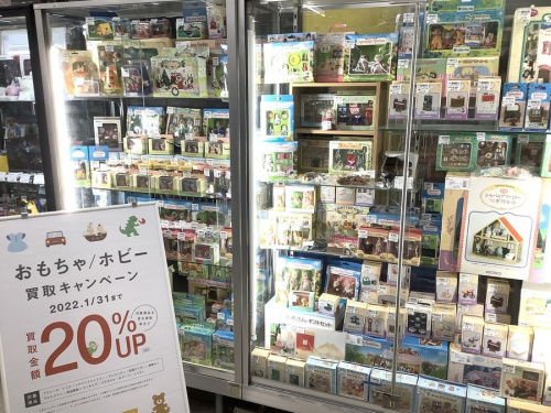 ホビーのシルバニアファミリー