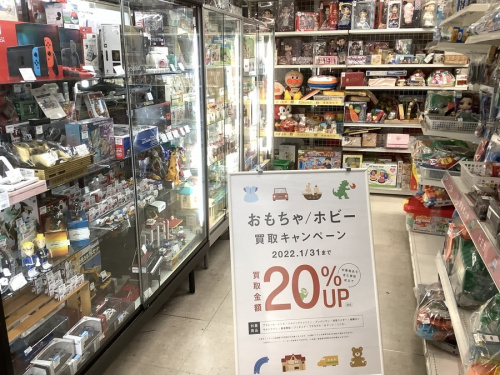 シルバニアファミリーのポケモンカード