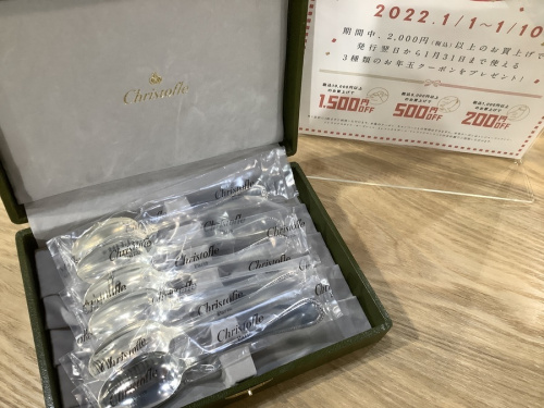 純製品の洋食器