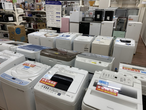家電