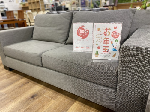 アルマーニのアルマーニカーザ