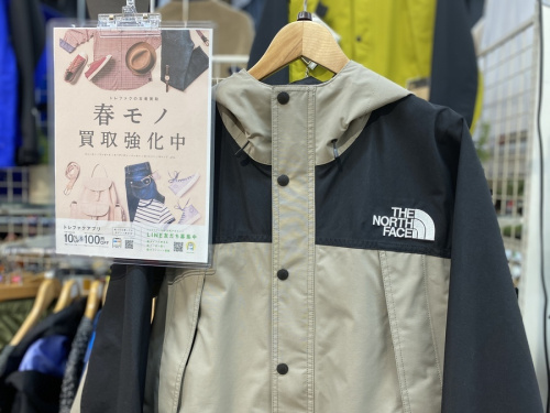 マウンテンパーカーのマウンテンライトジャケット