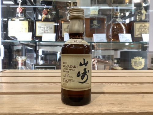 お酒のサントリー
