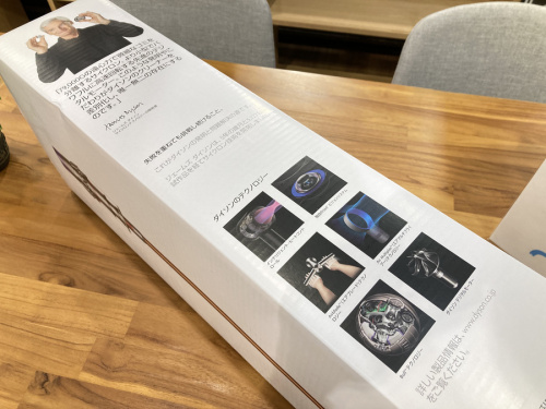 スティッククリーナーのSV12FF