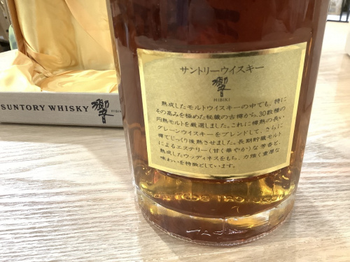 旧ボトル！！サントリー ウイスキー 響 金キャップゴールドラベル