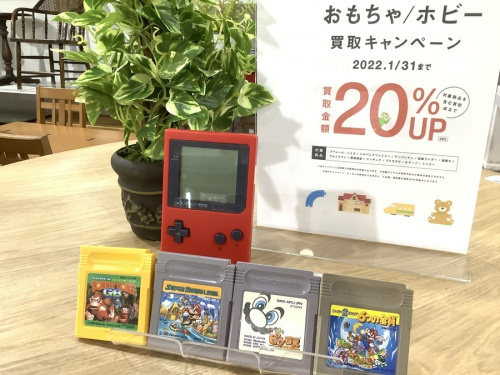 ホビーのゲーム