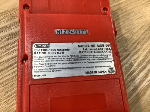 GAME BOY pocketの思い出のおもちゃ