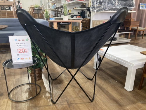 マリポサのデザイナーズ家具