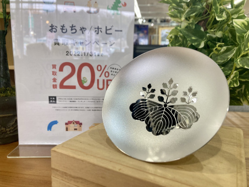 銀杯　内閣総理大臣 内閣総理大臣贈 SILVER1000（純銀）の銀杯 137.8gが買取入荷致し