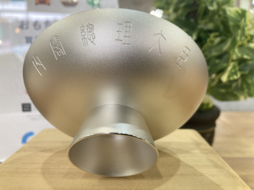 内閣総理大臣贈 SILVER1000（純銀）の銀杯 137.8gが買取入荷致し