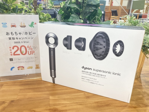 dysonのドライヤー