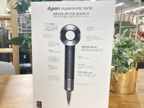 ドライヤーのHD03