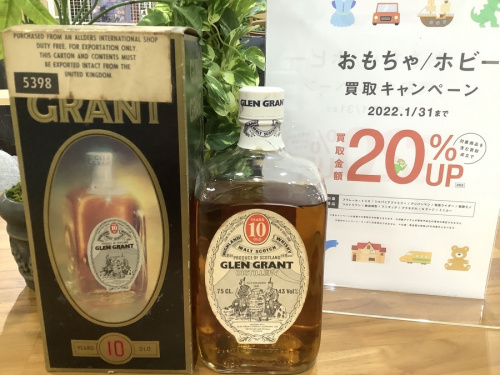 スコッチのグレングラント