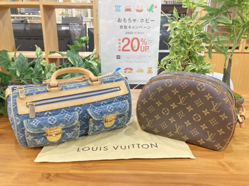 ブランド・ラグジュアリーのLOUIS VUITTON