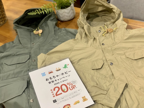 THE NORTH FACEのザノースフェイス