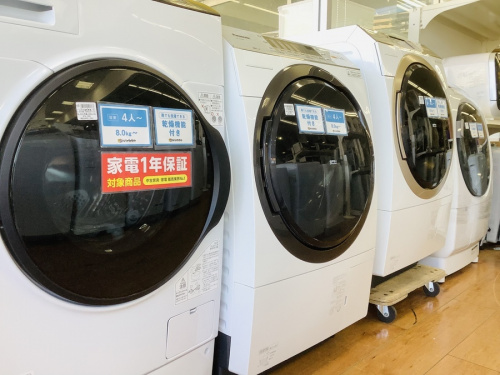 中古家電の南大沢 八王子 家電 買取
