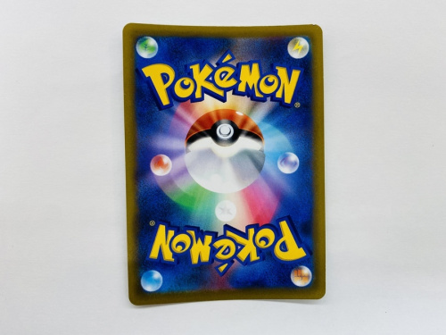 22年02月01日：画像６