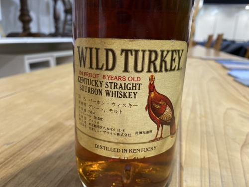 古酒