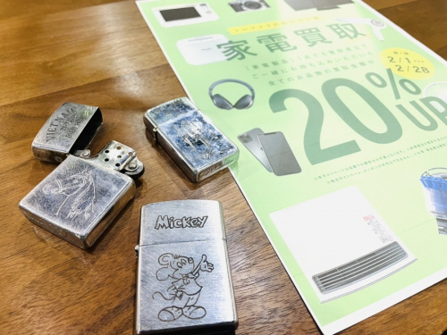 ZIPPOのジッポ