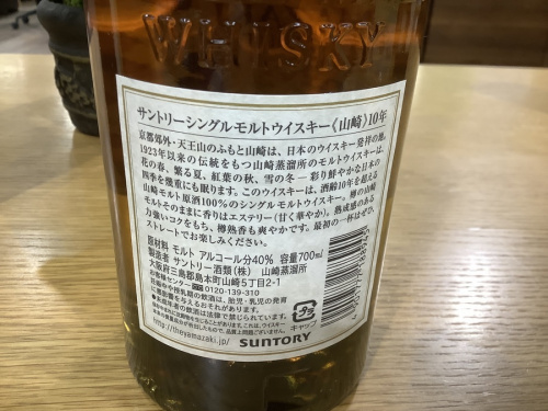 22年02月09日：画像６