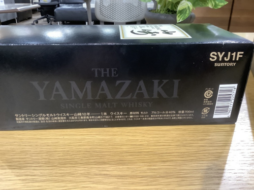 22年02月09日：画像８